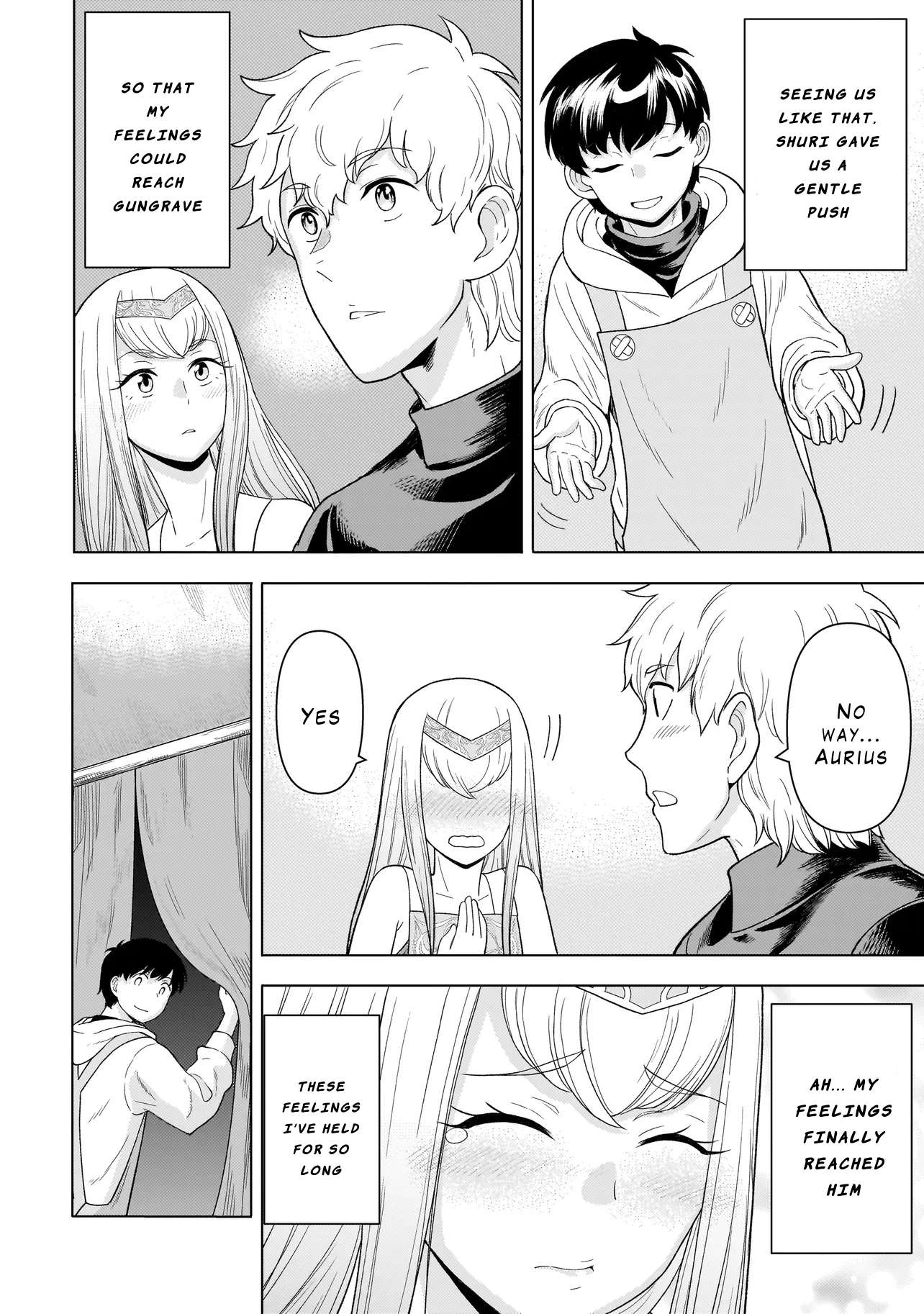 Youheidan no Ryouriban Chapter 8.2 - Page 15