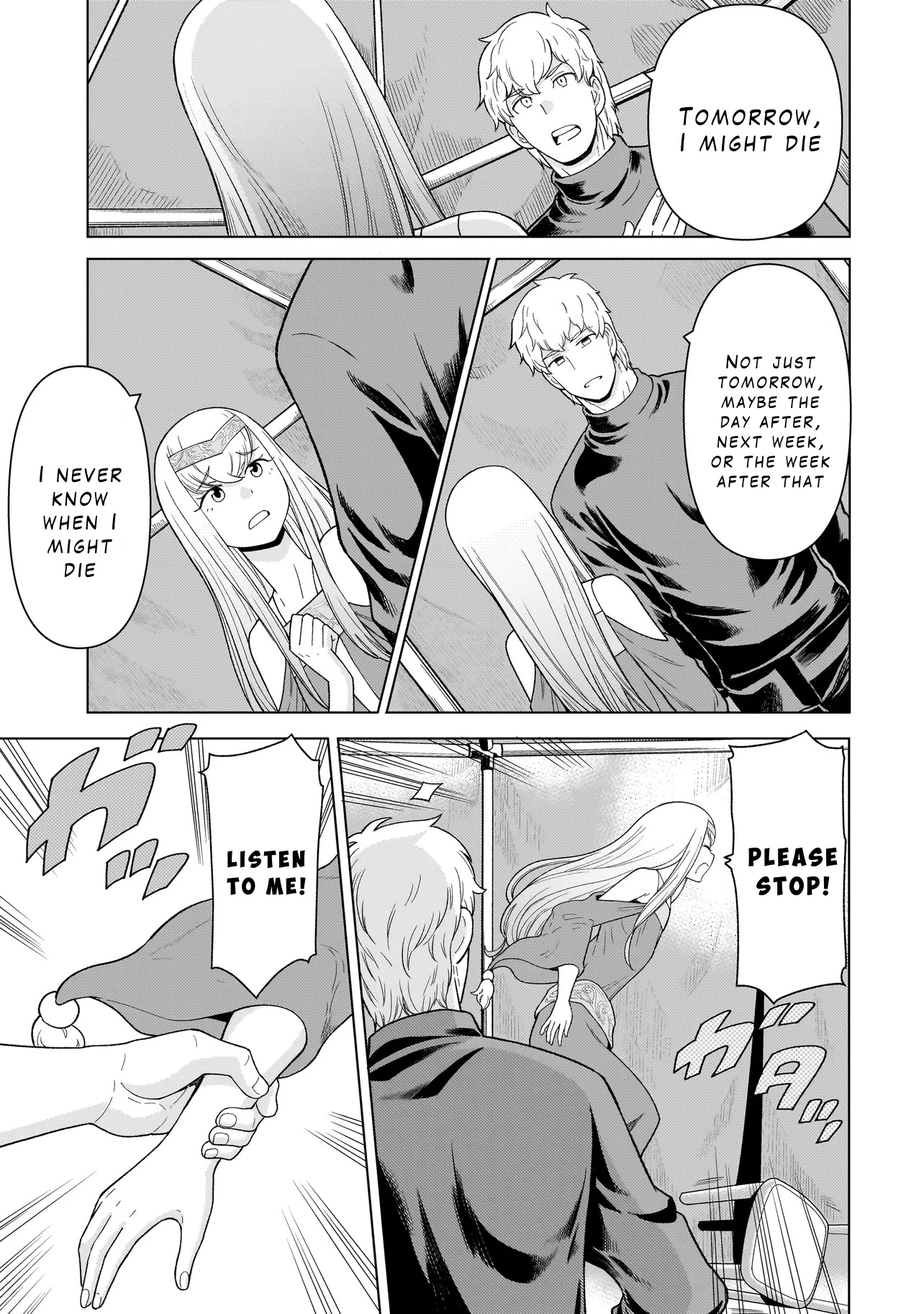 Youheidan no Ryouriban Chapter 8.2 - Page 18