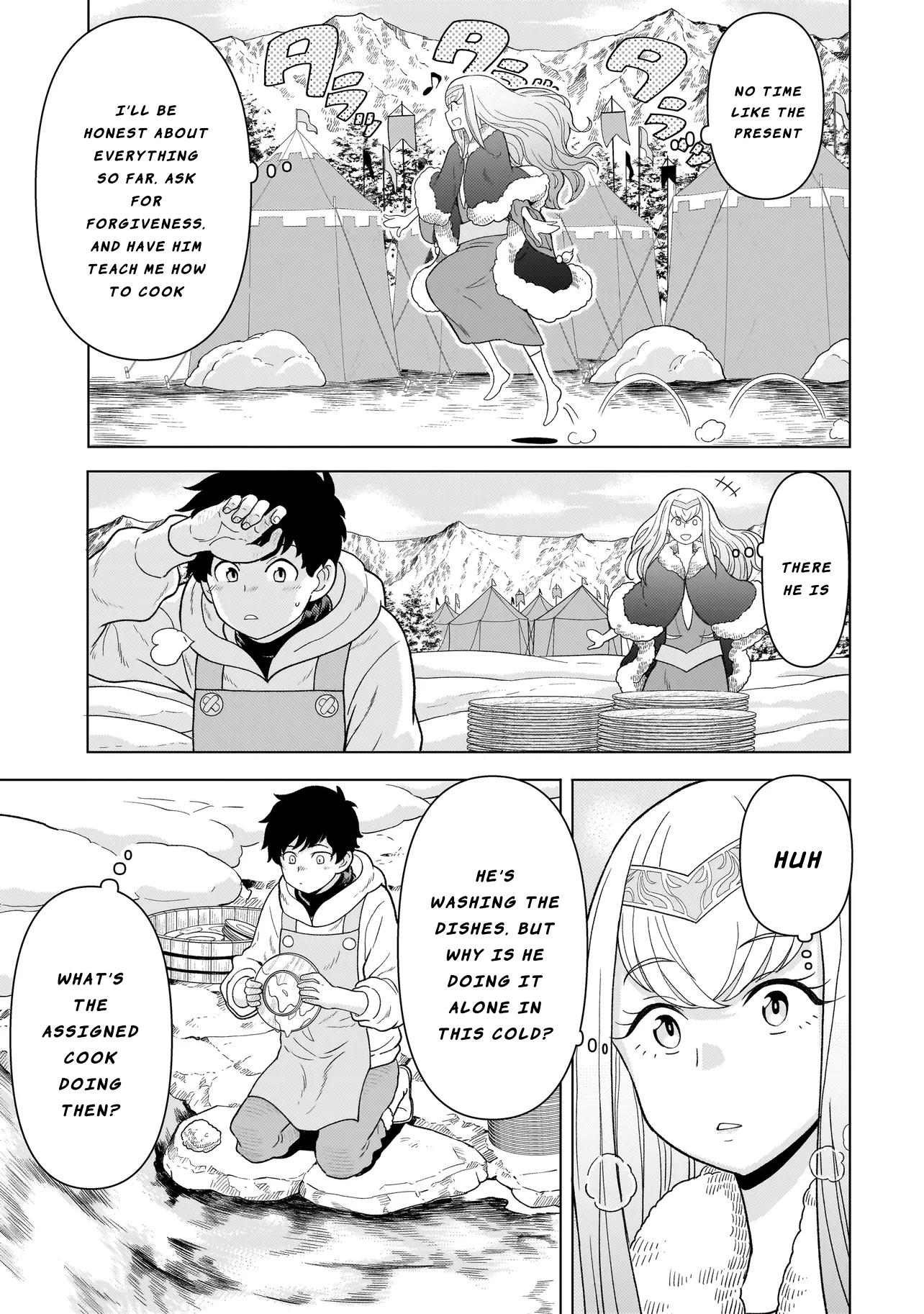 Youheidan no Ryouriban Chapter 8.2 - Page 3