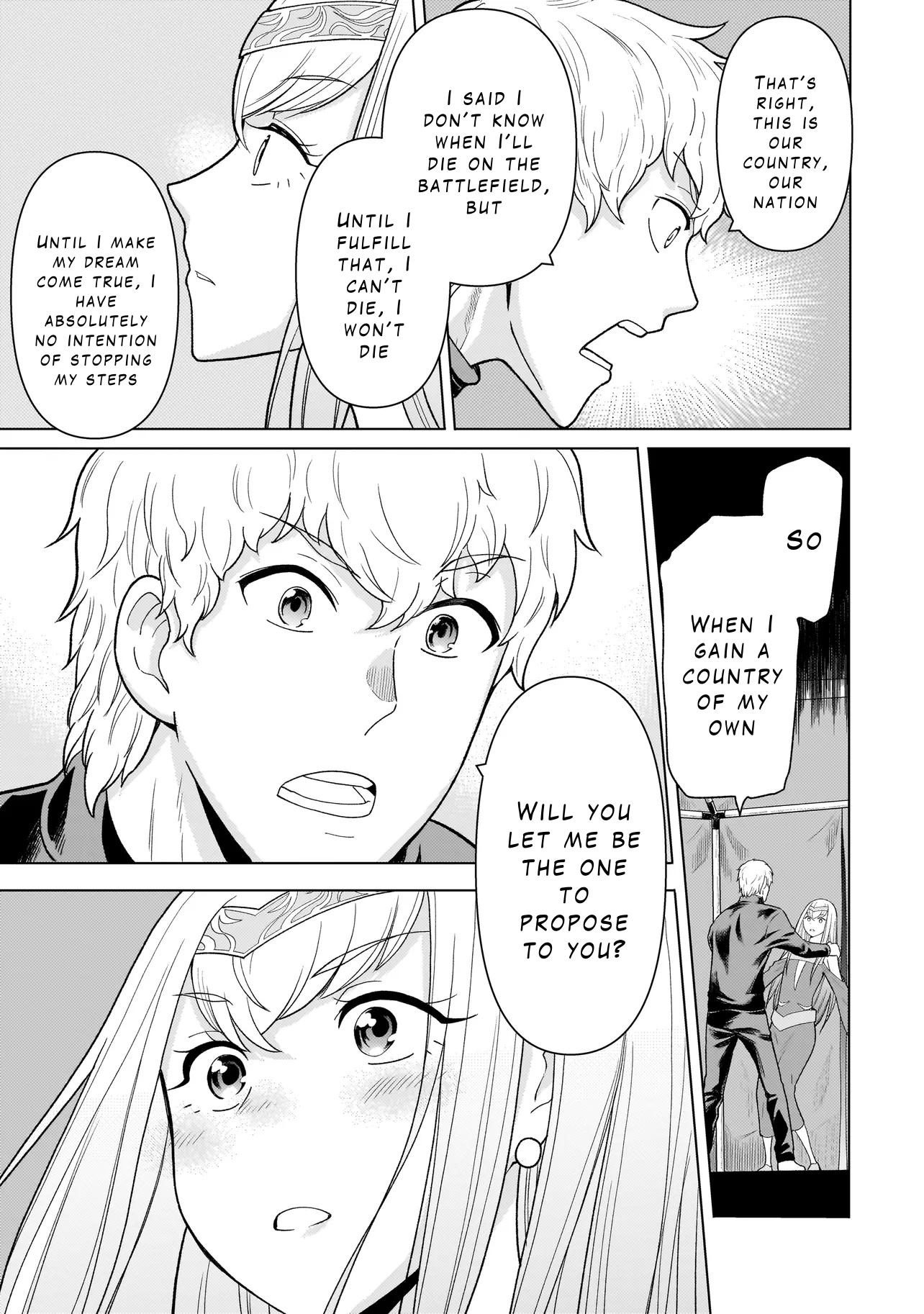 Youheidan no Ryouriban Chapter 8.3 - Page 1