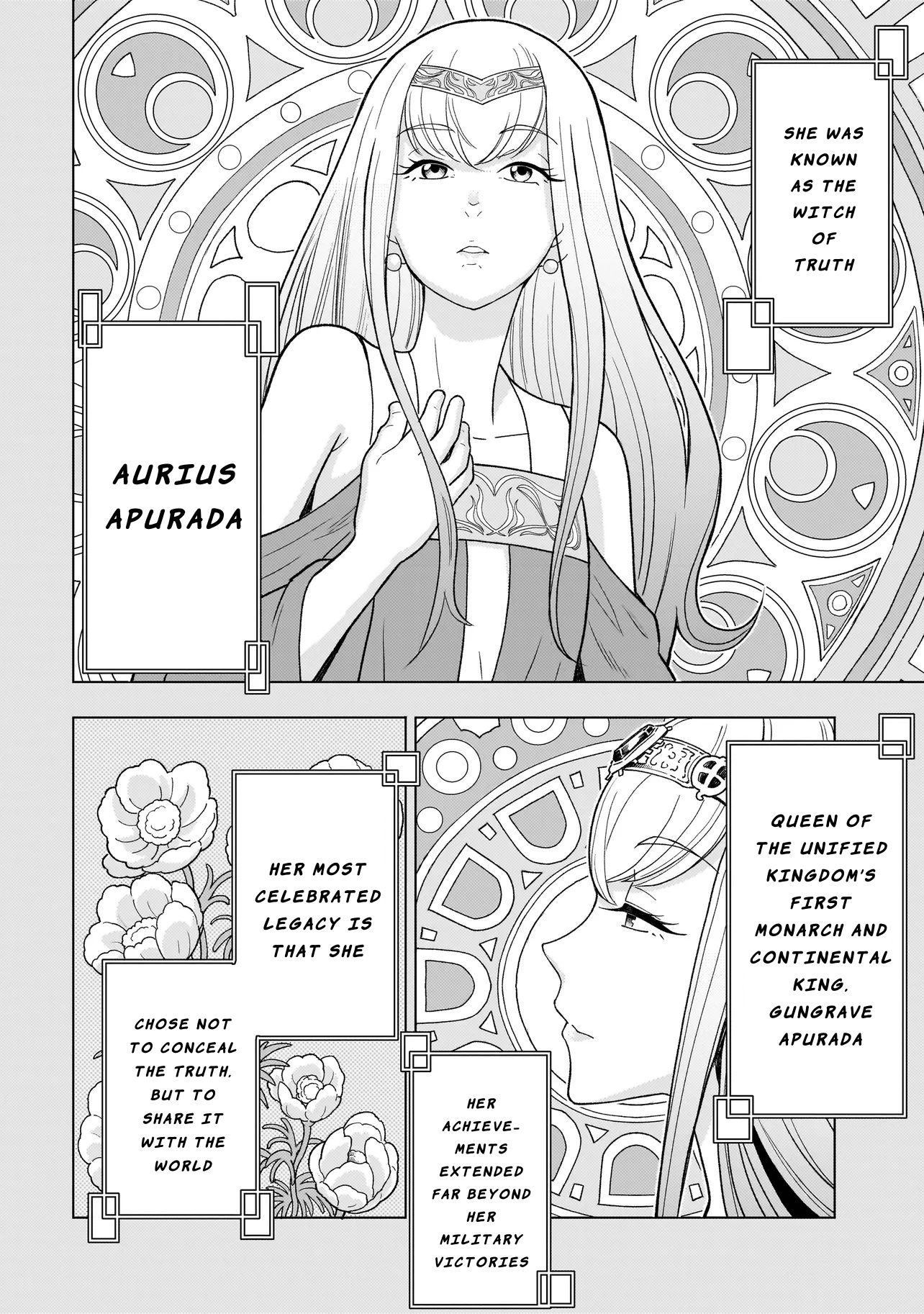 Youheidan no Ryouriban Chapter 8.3 - Page 22