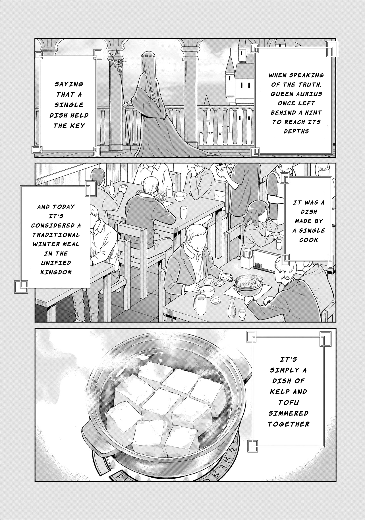 Youheidan no Ryouriban Chapter 8.3 - Page 25