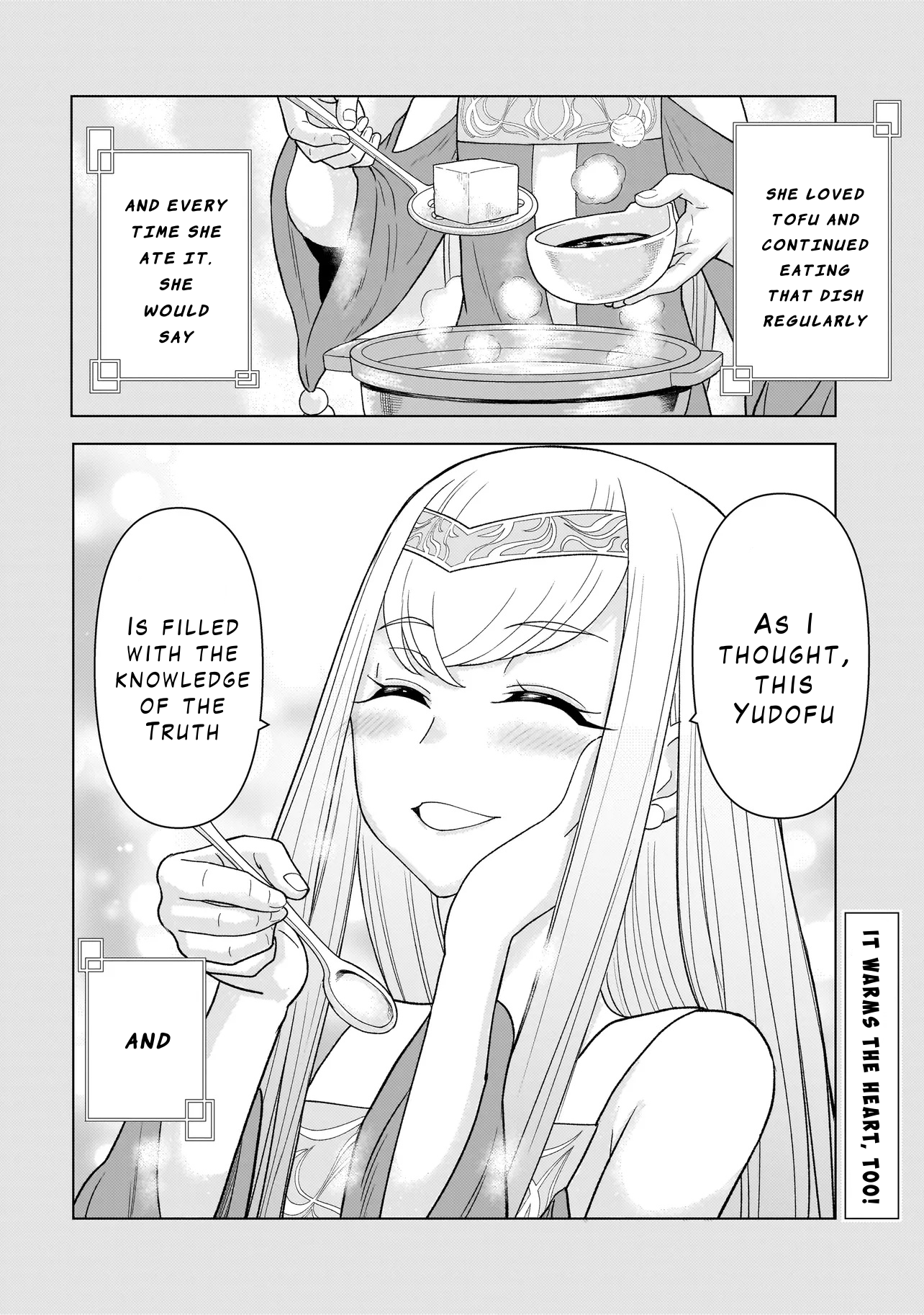 Youheidan no Ryouriban Chapter 8.3 - Page 26