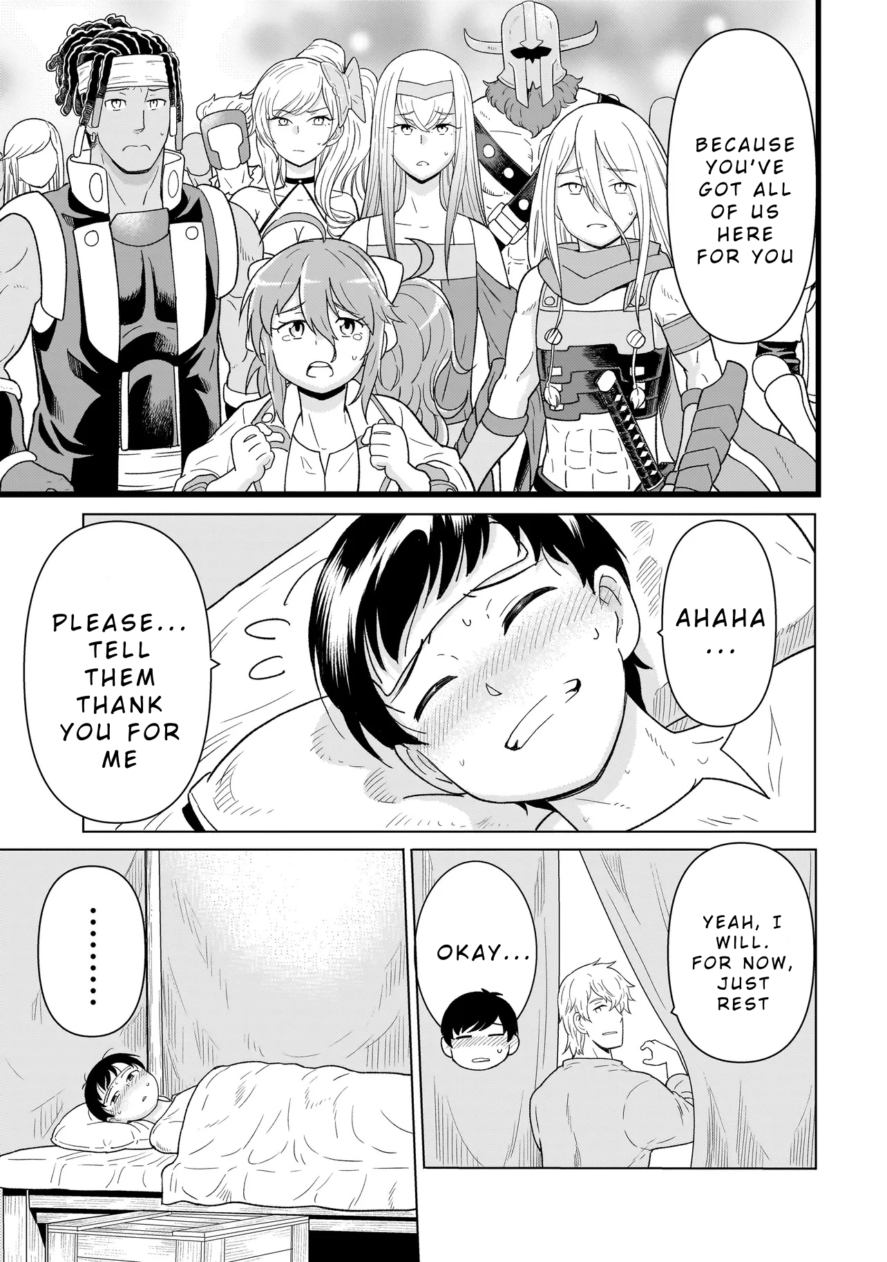 Youheidan no Ryouriban Chapter 9.1 - Page 15