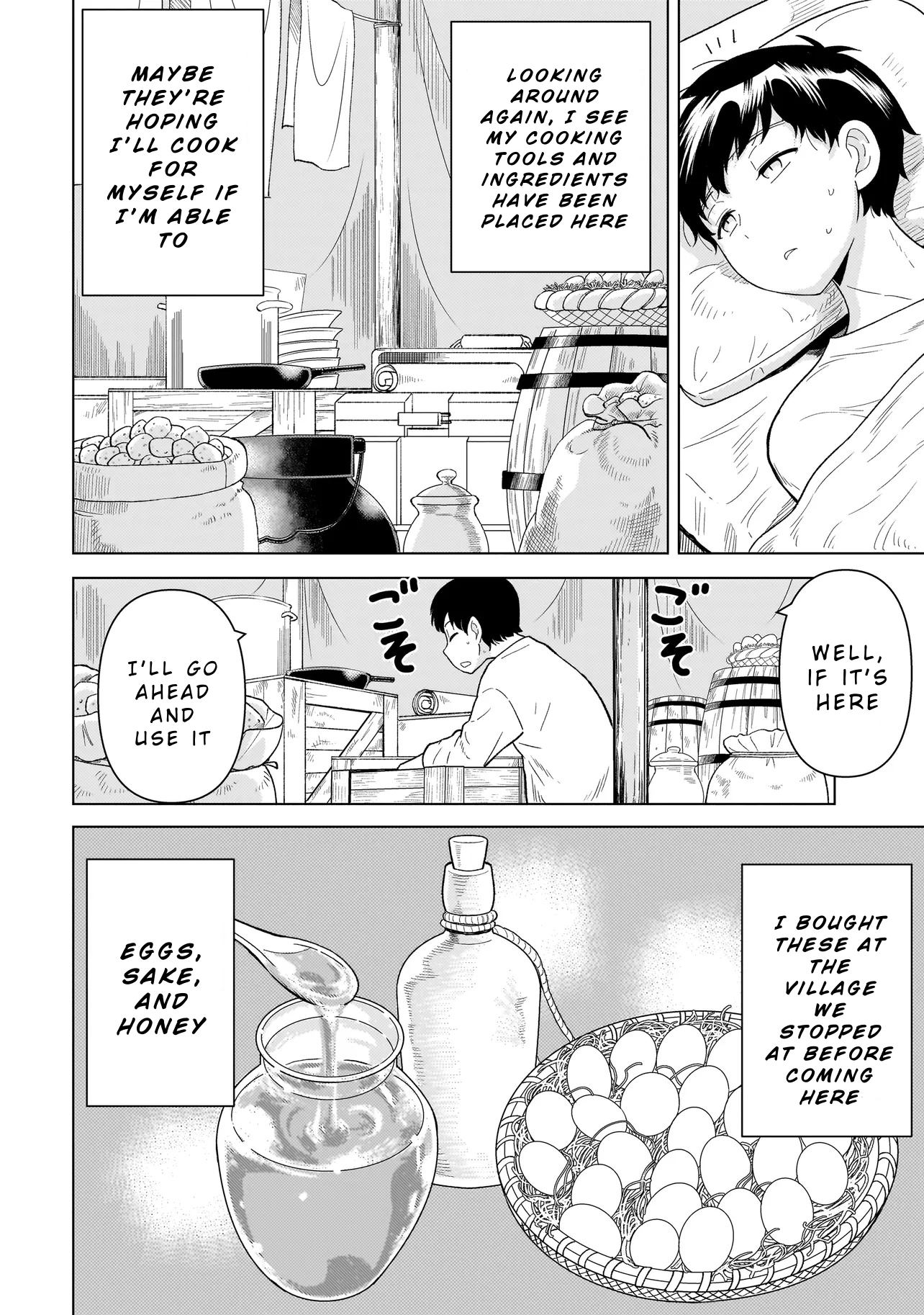 Youheidan no Ryouriban Chapter 9.1 - Page 16