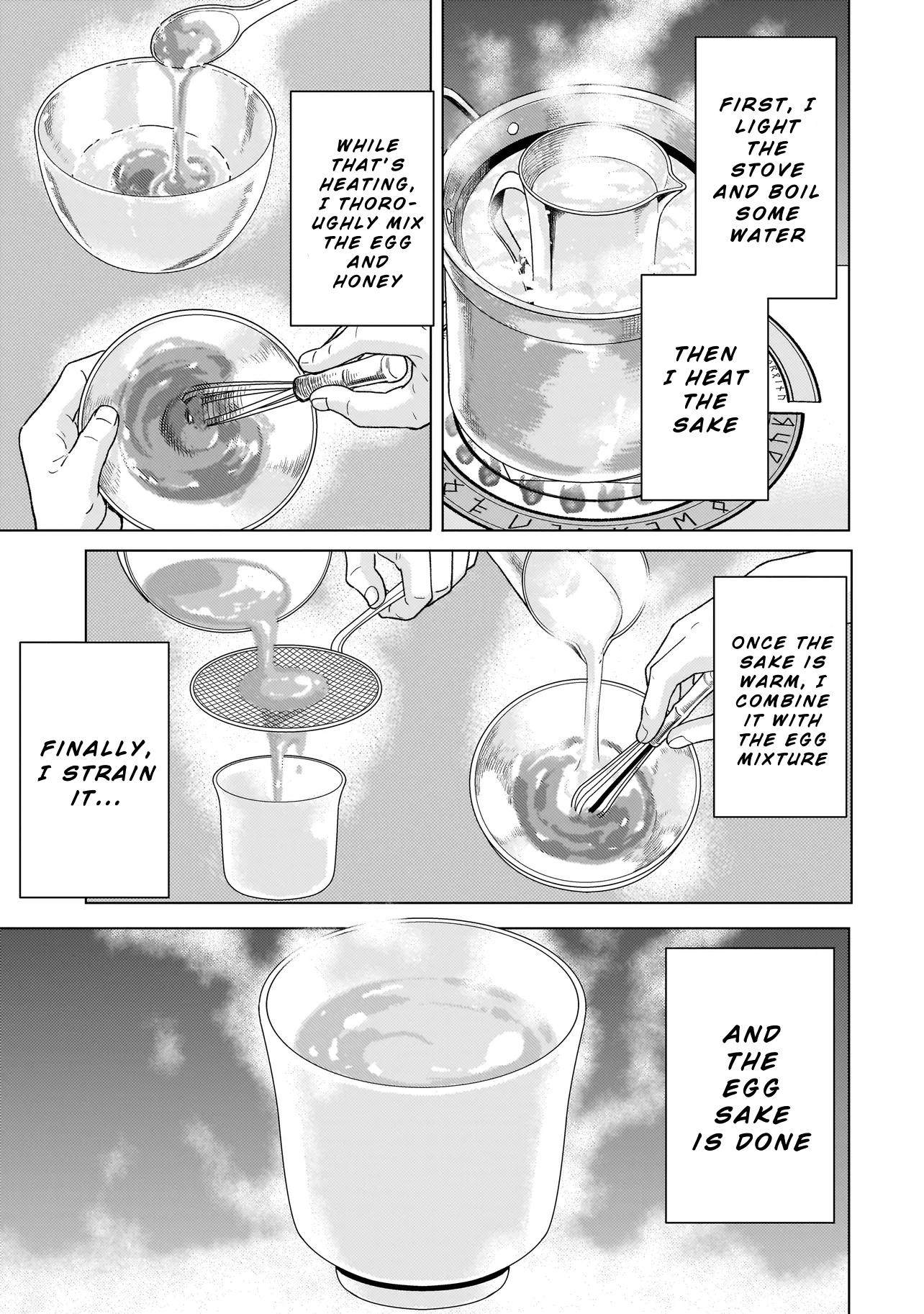 Youheidan no Ryouriban Chapter 9.1 - Page 17