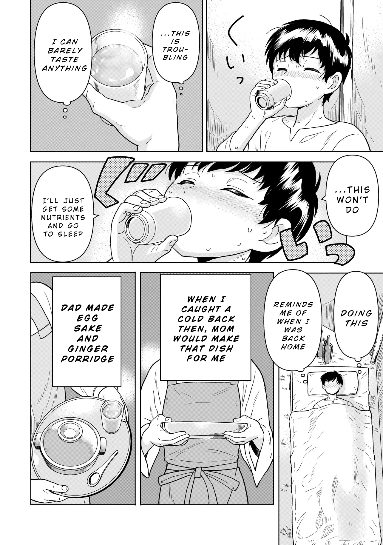 Youheidan no Ryouriban Chapter 9.1 - Page 18