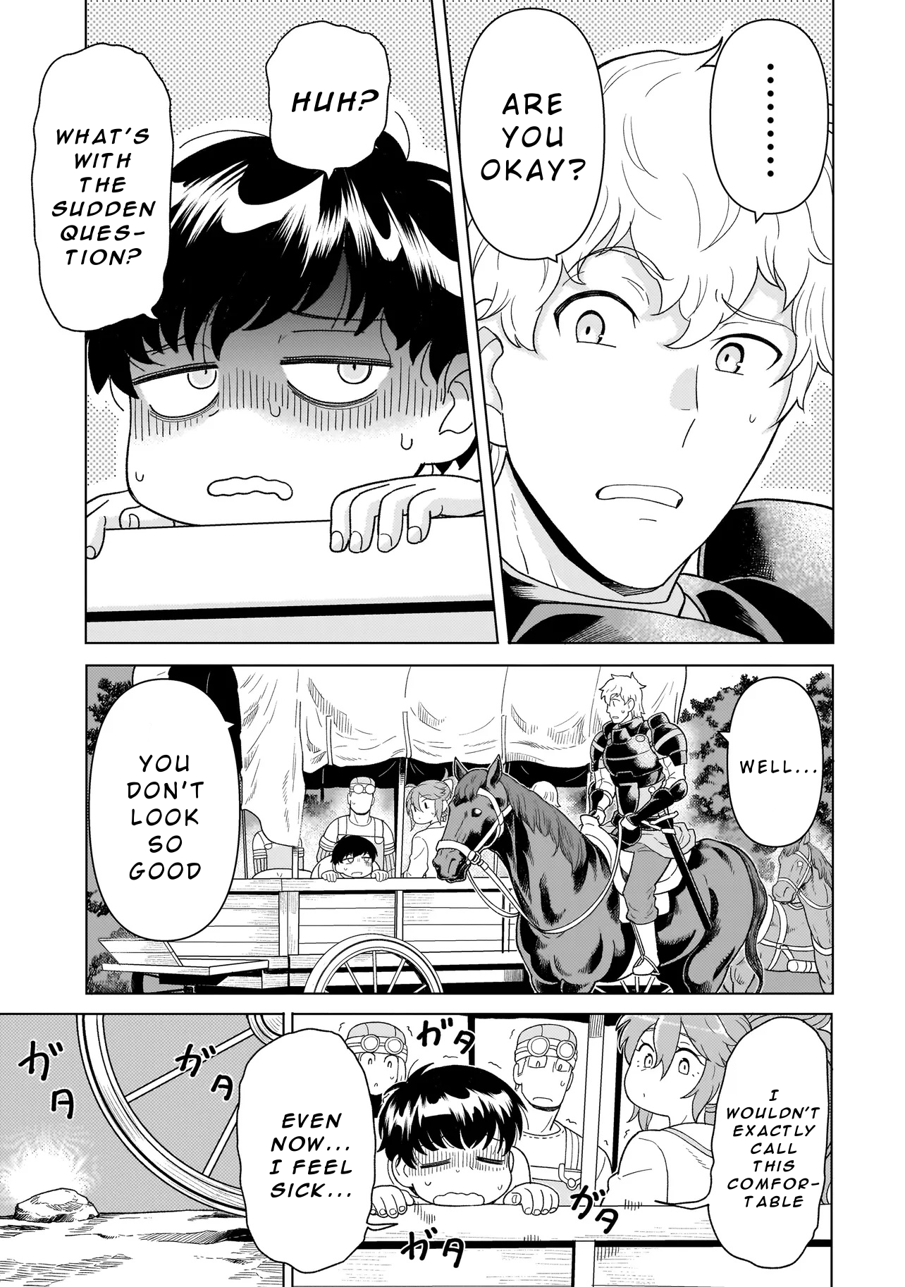 Youheidan no Ryouriban Chapter 9.1 - Page 3