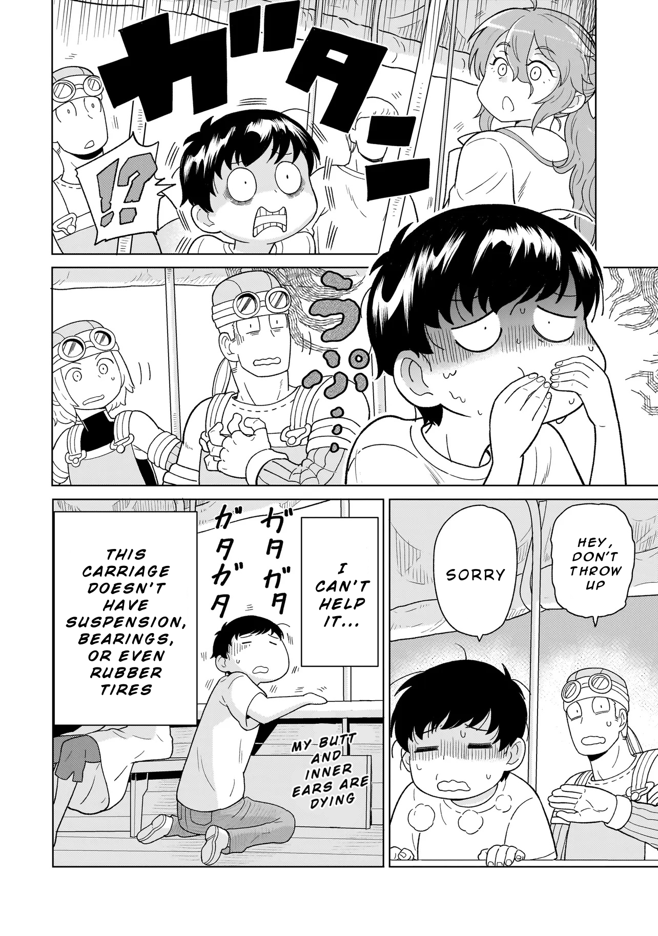 Youheidan no Ryouriban Chapter 9.1 - Page 4