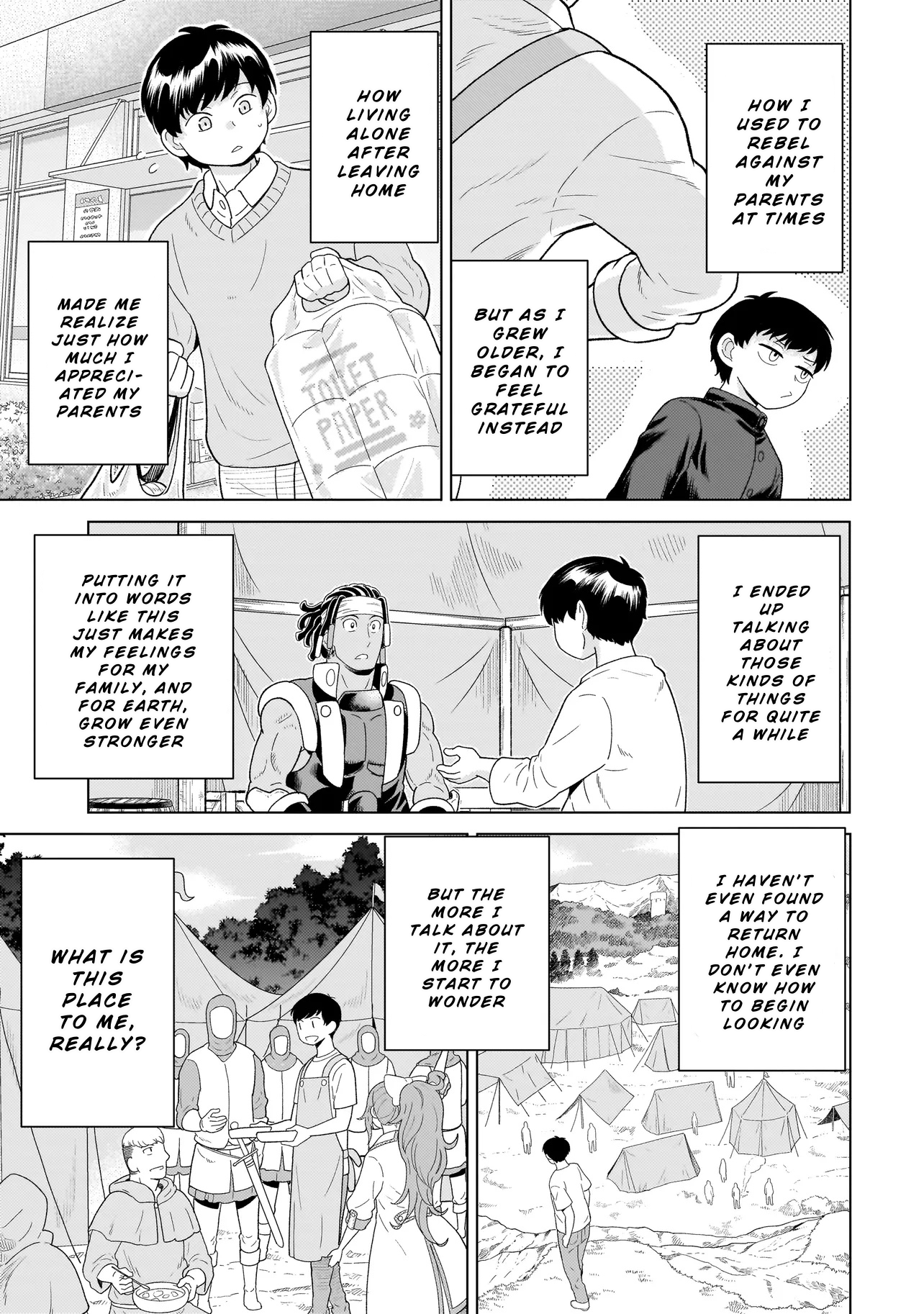 Youheidan no Ryouriban Chapter 9.2 - Page 15