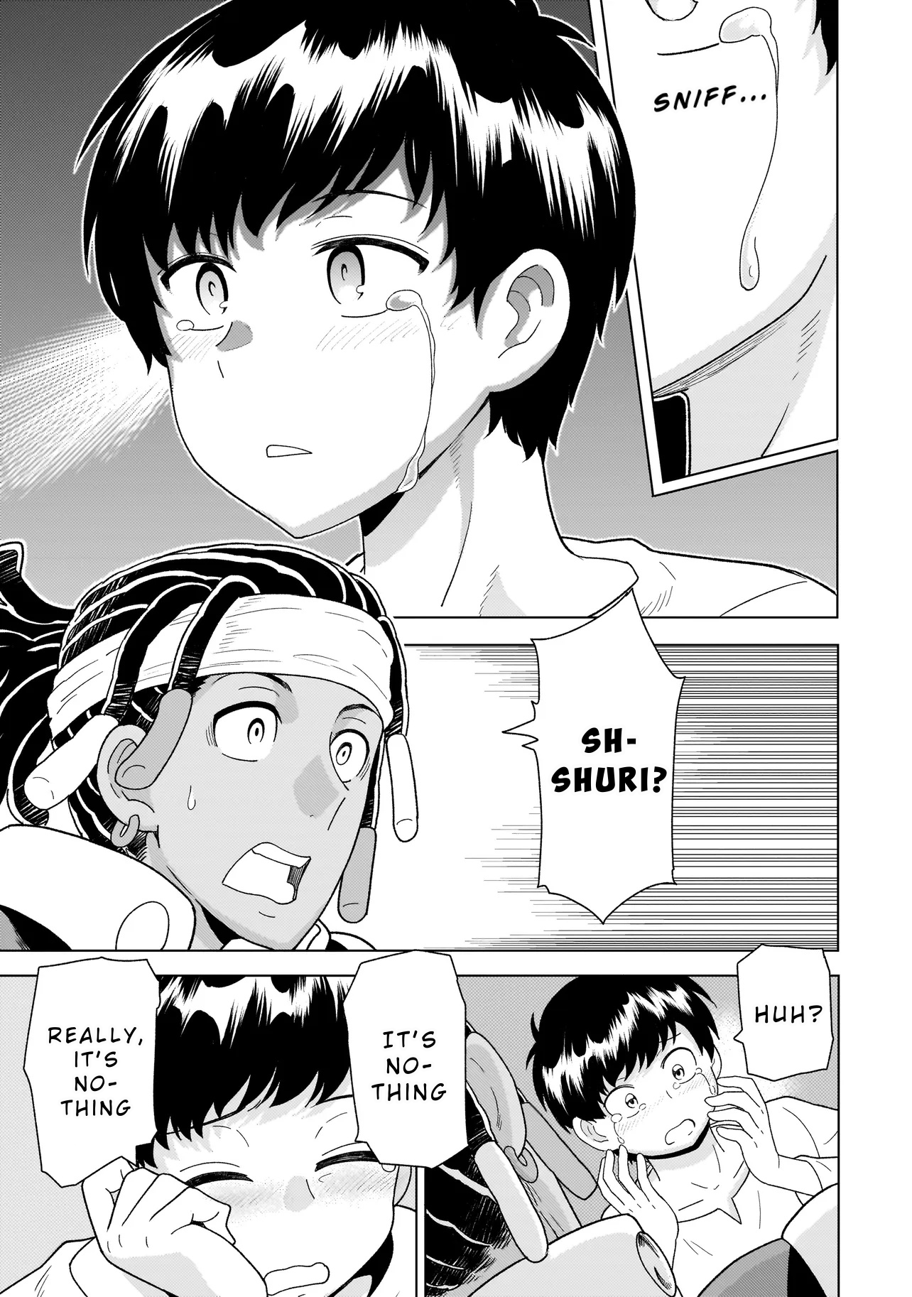Youheidan no Ryouriban Chapter 9.2 - Page 17