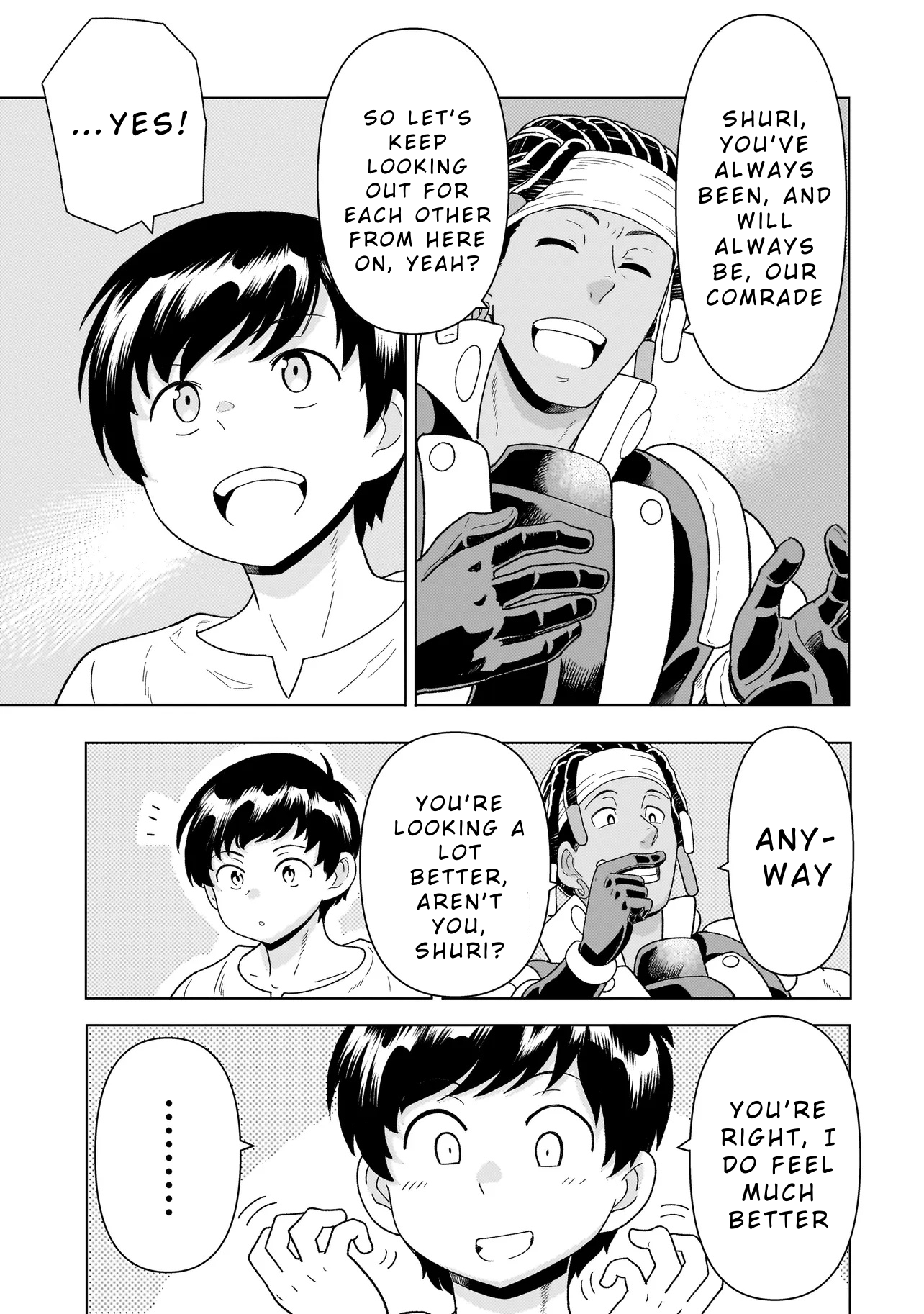 Youheidan no Ryouriban Chapter 9.3 - Page 1