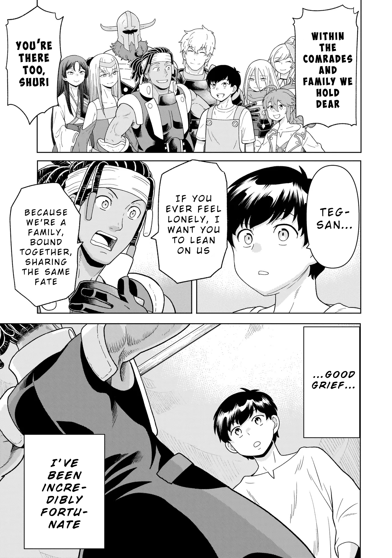 Youheidan no Ryouriban Chapter 9.3 - Page 12