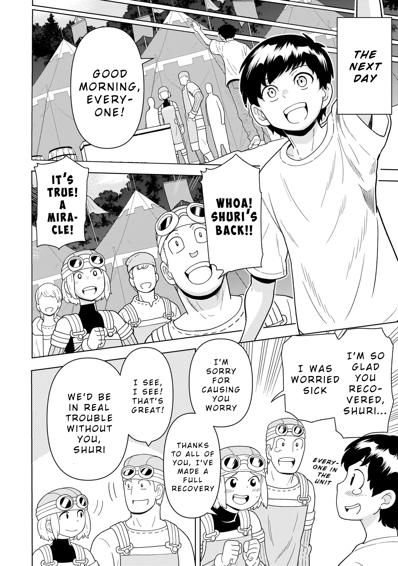 Youheidan no Ryouriban Chapter 9.3 - Page 15