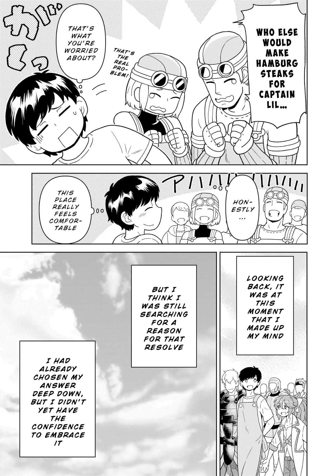 Youheidan no Ryouriban Chapter 9.3 - Page 16