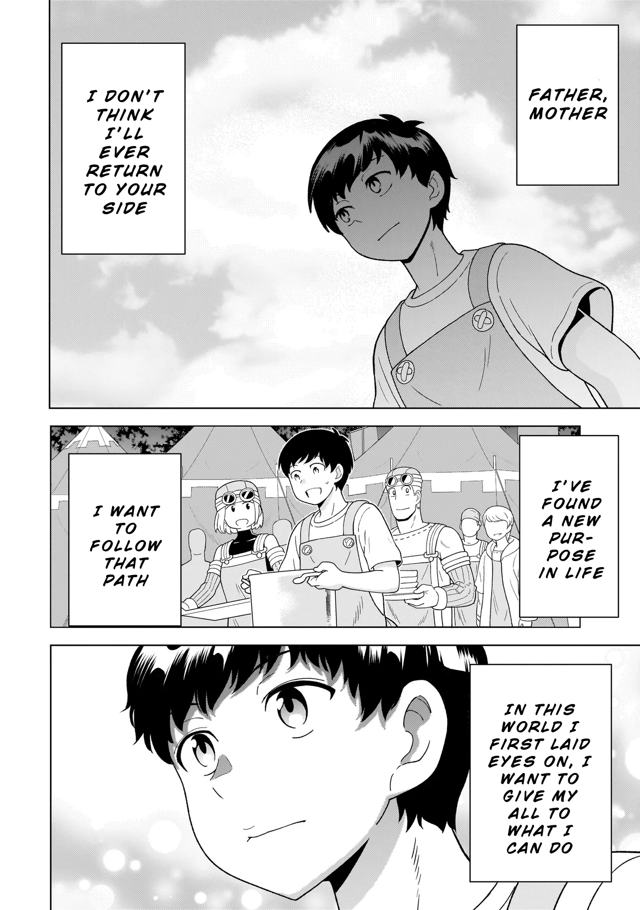 Youheidan no Ryouriban Chapter 9.3 - Page 17