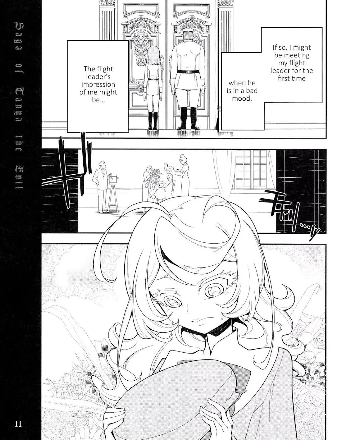 Youjo Senki Chapter 0.1 - Page 12
