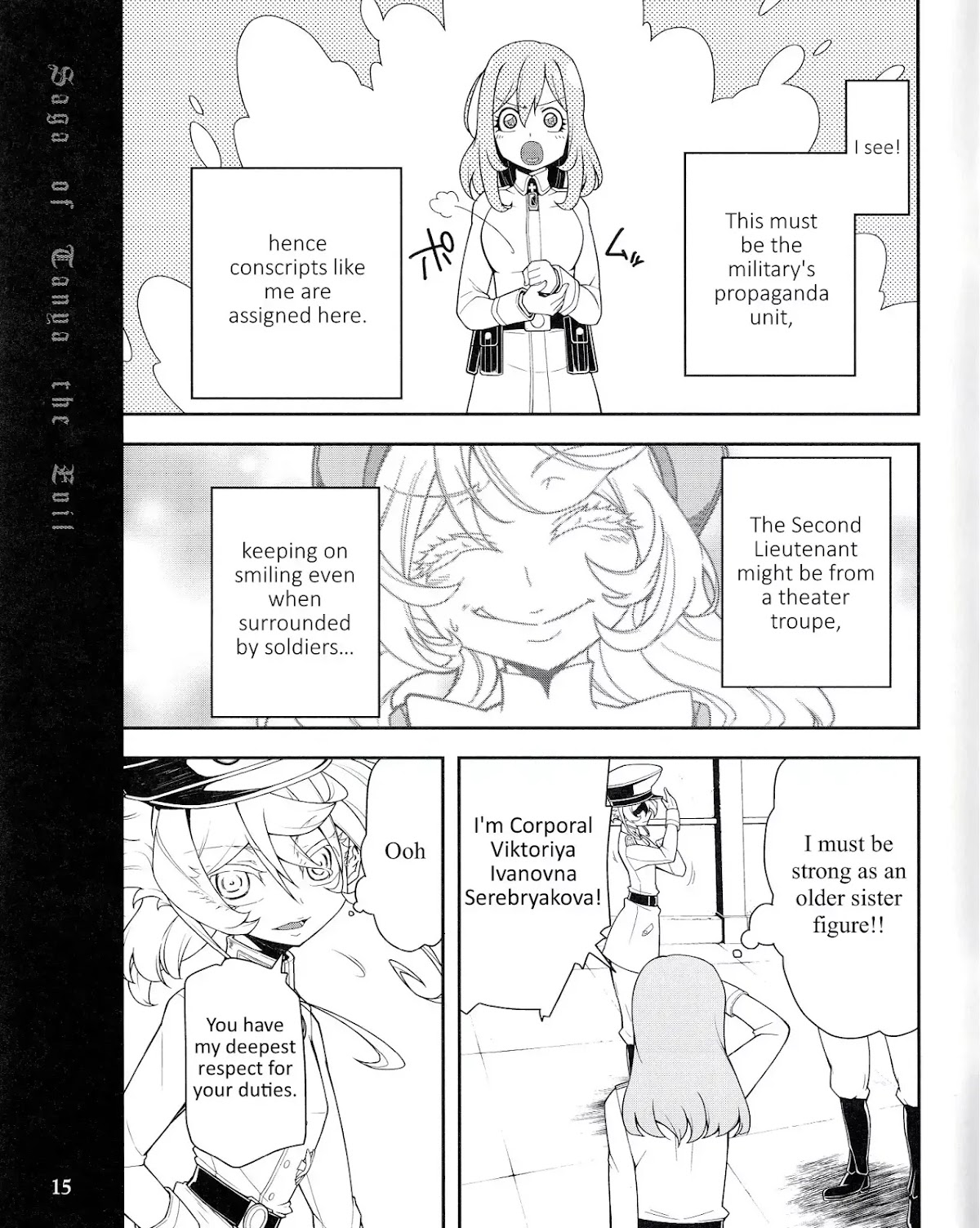 Youjo Senki Chapter 0.1 - Page 15