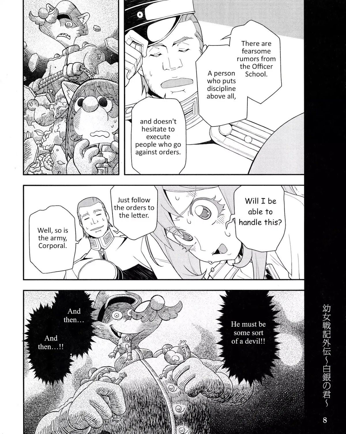 Youjo Senki Chapter 0.1 - Page 9