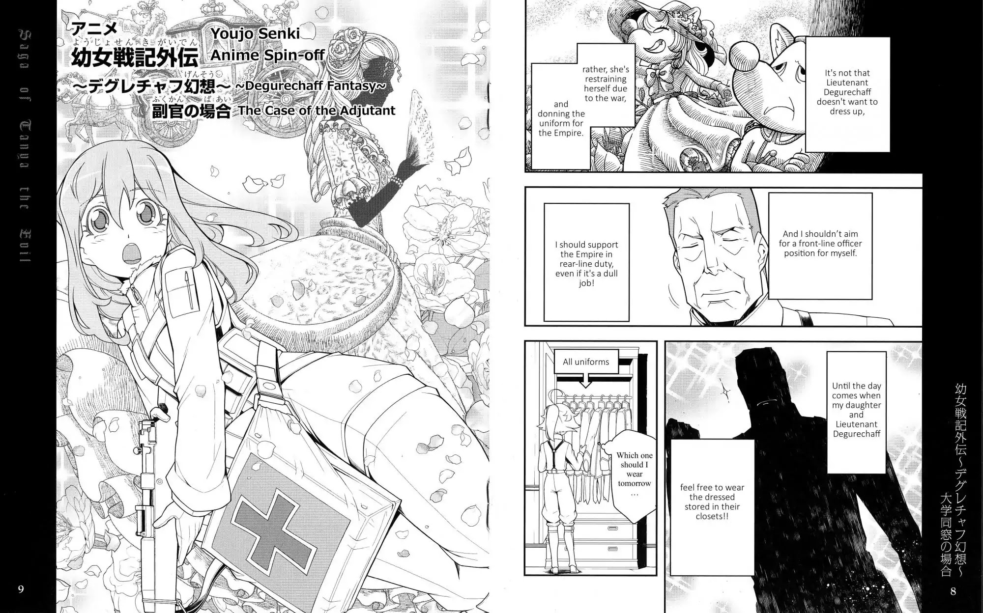 Youjo Senki Chapter 0.2 - Page 5