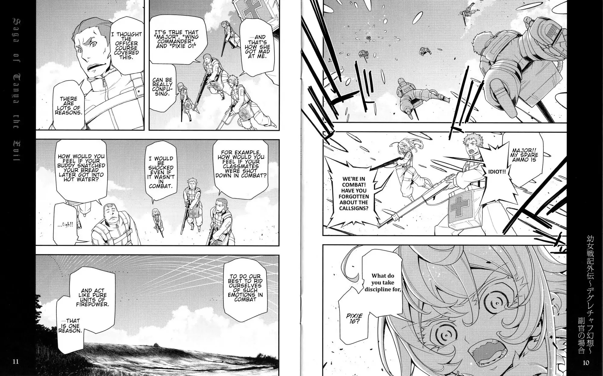 Youjo Senki Chapter 0.2 - Page 6