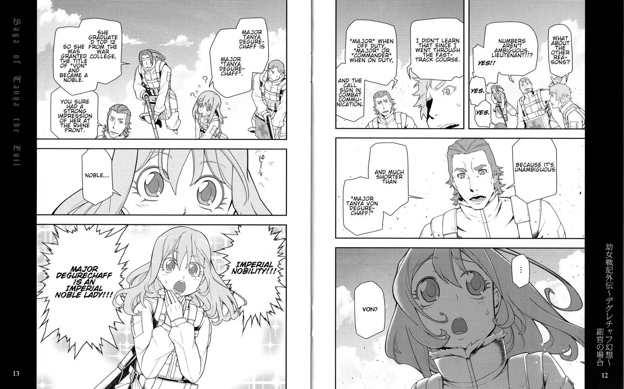 Youjo Senki Chapter 0.2 - Page 7