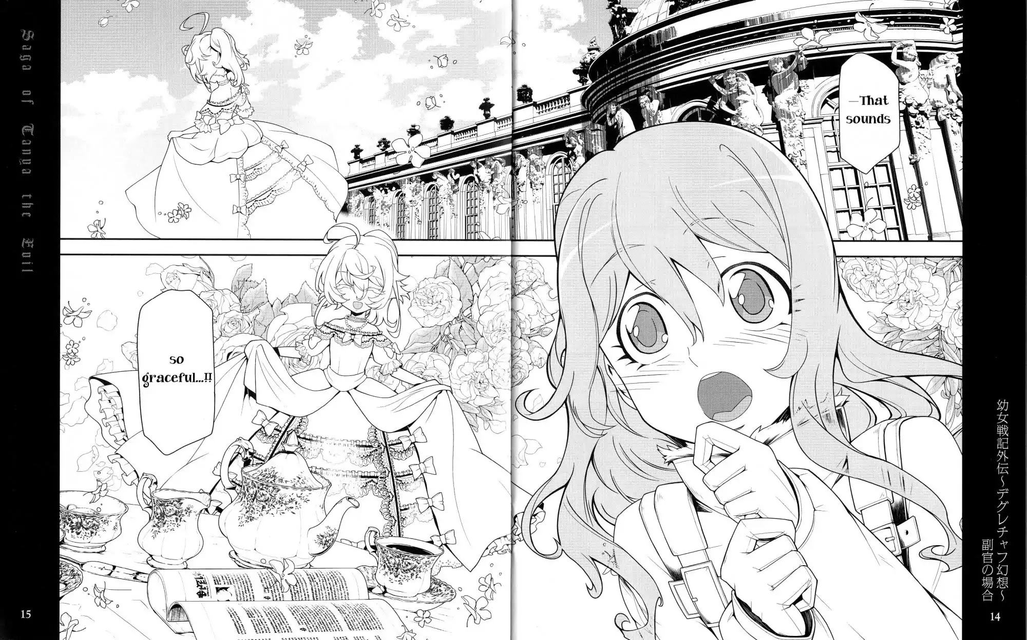 Youjo Senki Chapter 0.2 - Page 8