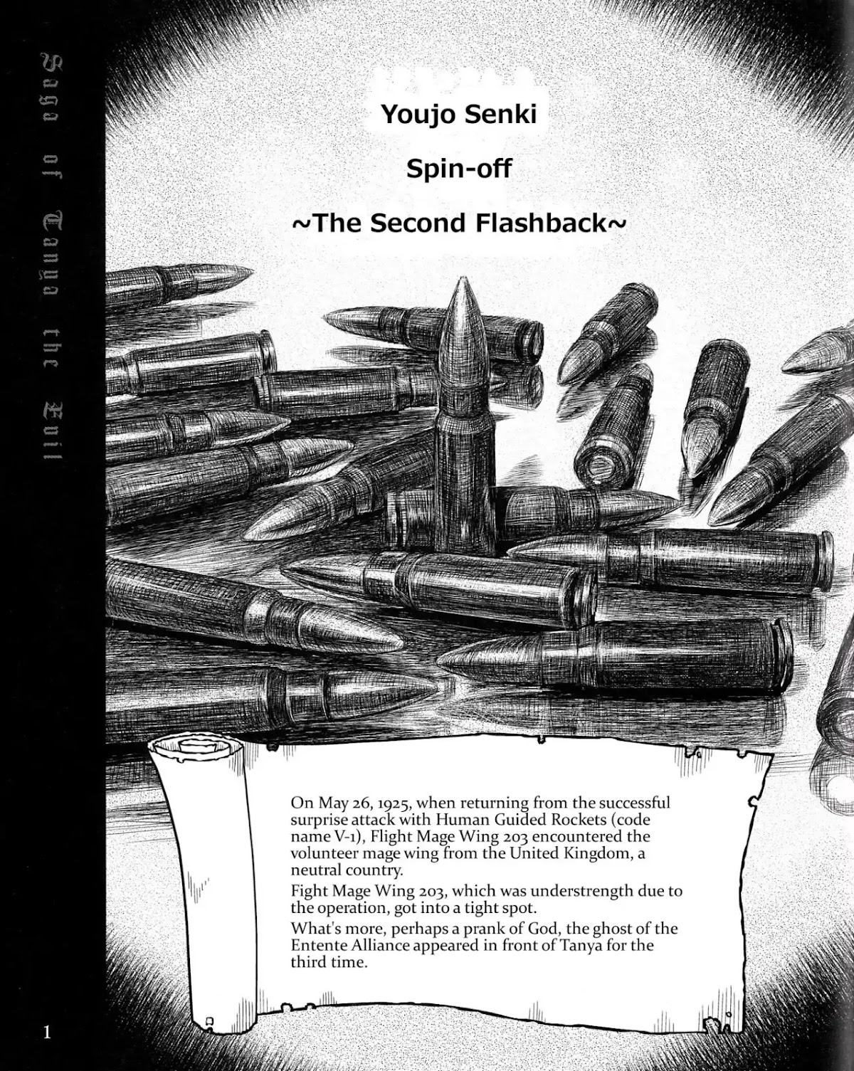 Youjo Senki Chapter 0.3 - Page 1