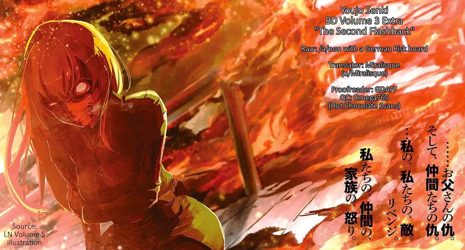 Youjo Senki Chapter 0.3 - Page 10