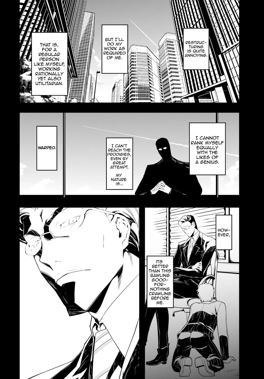 Youjo Senki Chapter 1 - Page 8