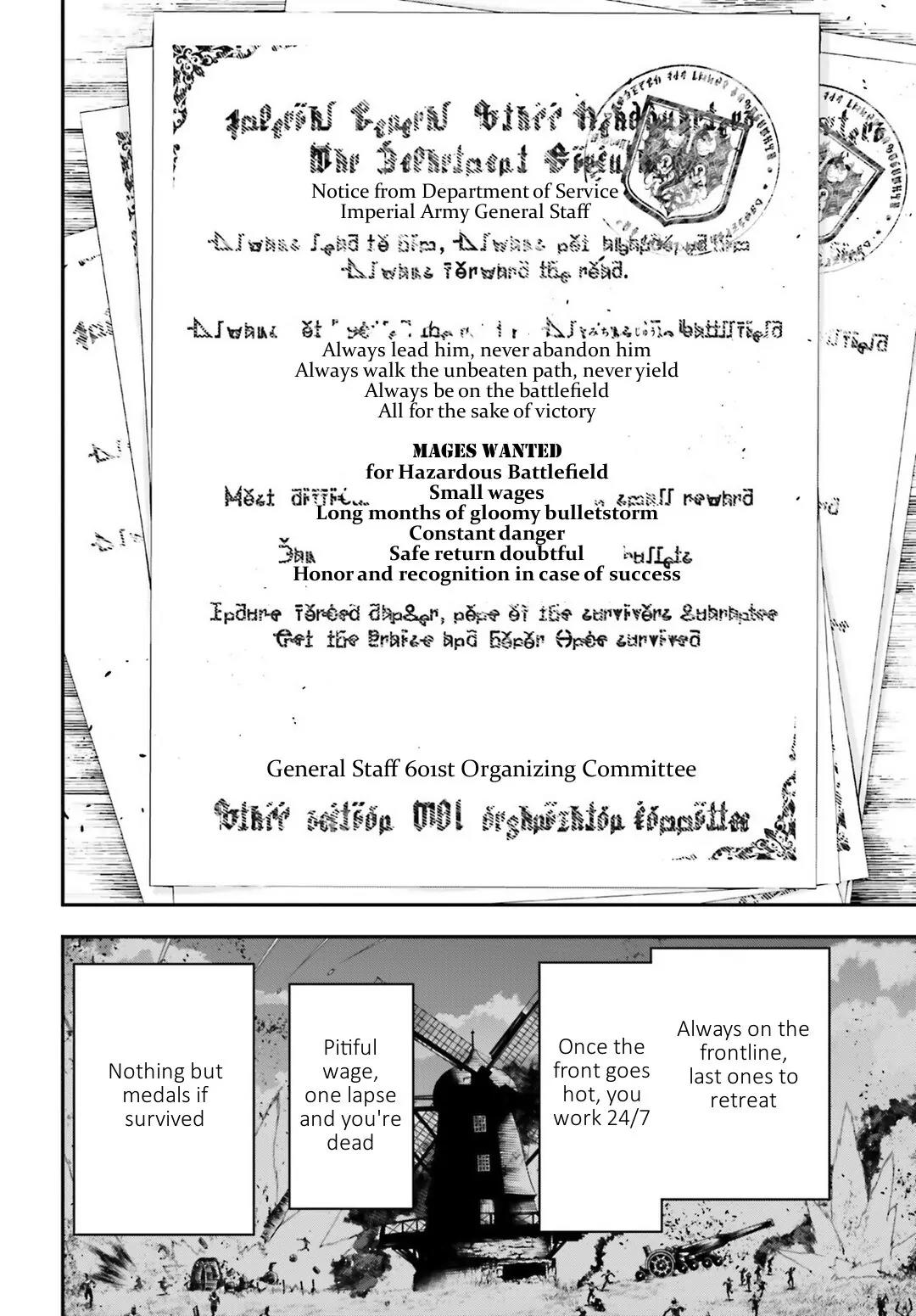 Youjo Senki Chapter 10 - Page 6
