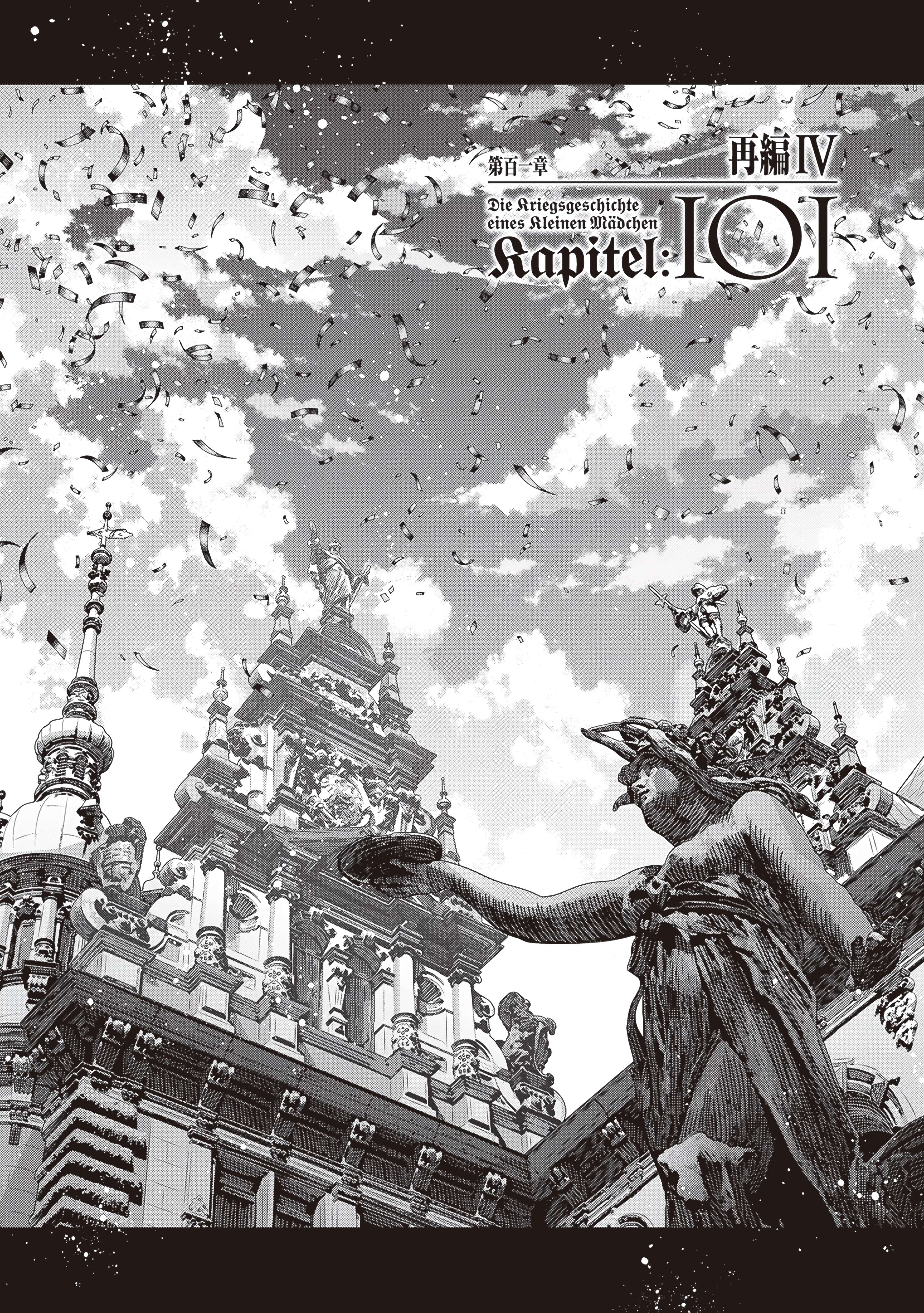 Youjo Senki Chapter 101 - Page 2