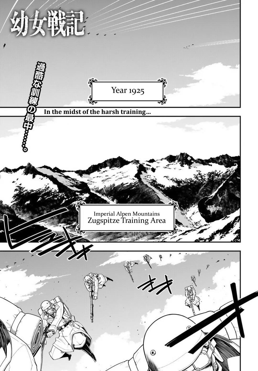 Youjo Senki Chapter 11 - Page 1
