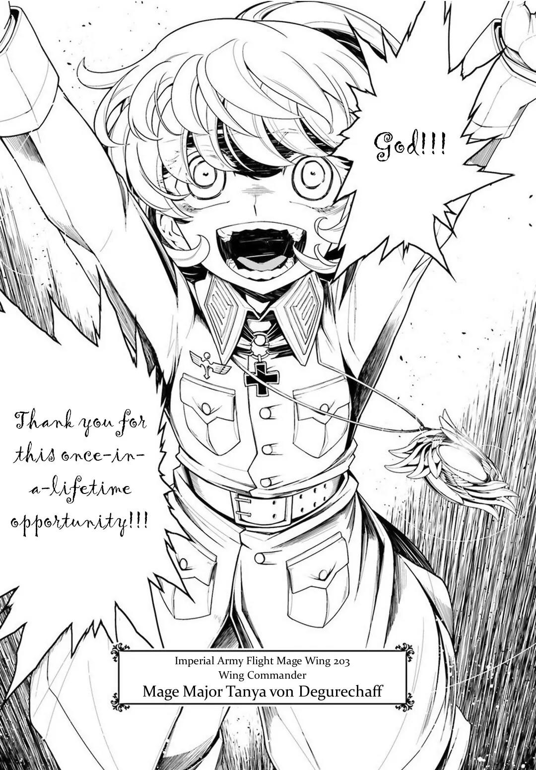 Youjo Senki Chapter 12 - Page 5