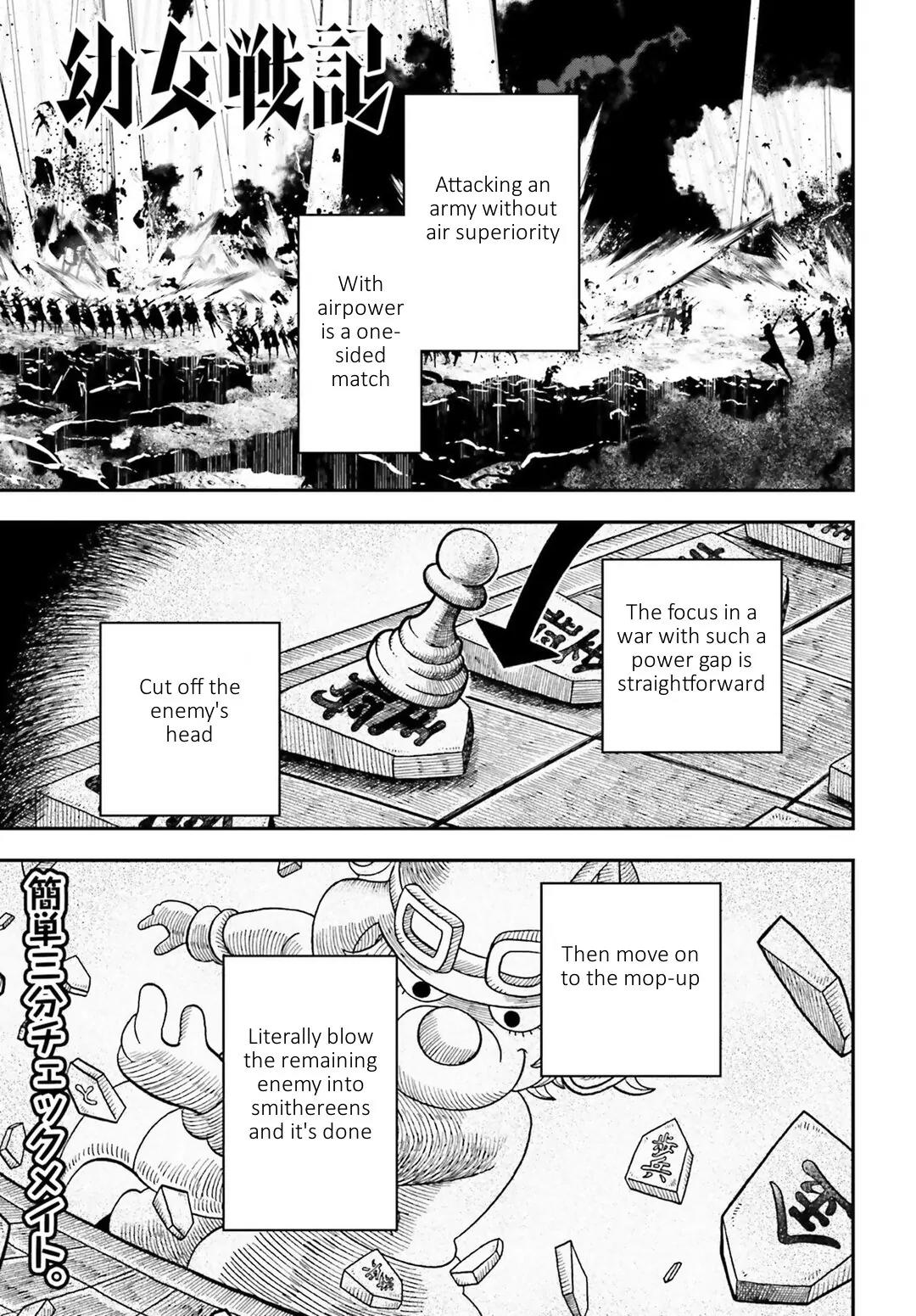 Youjo Senki Chapter 13 - Page 1