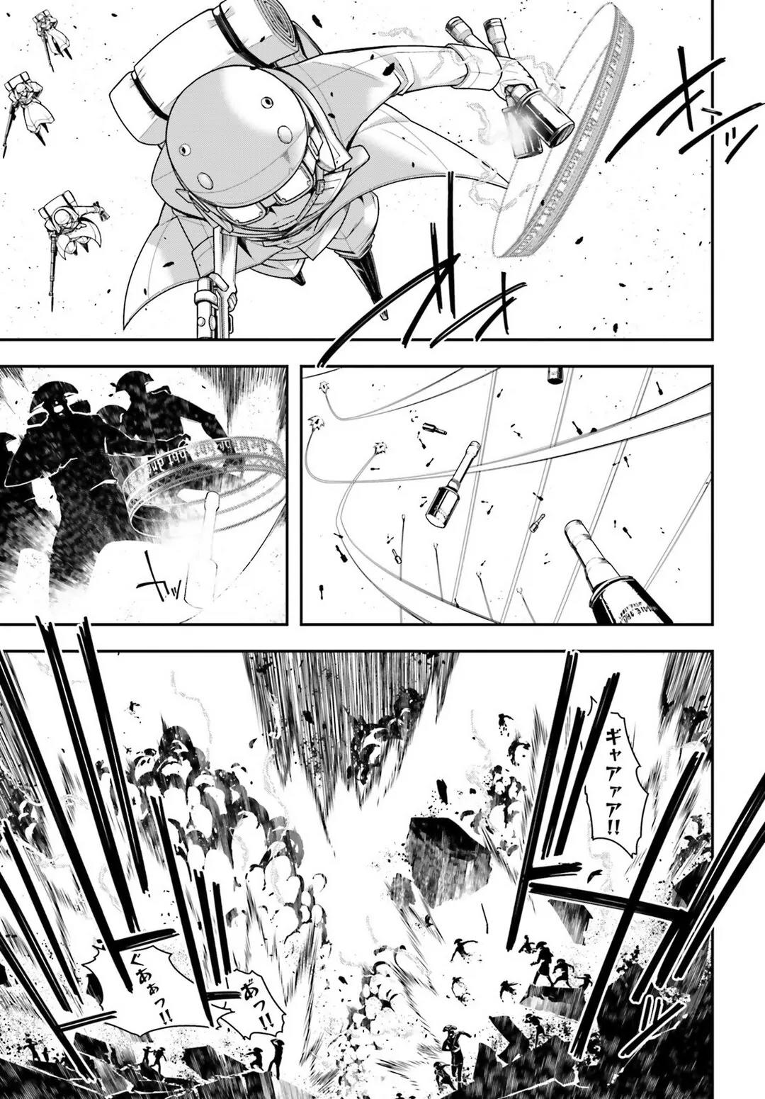 Youjo Senki Chapter 13 - Page 4