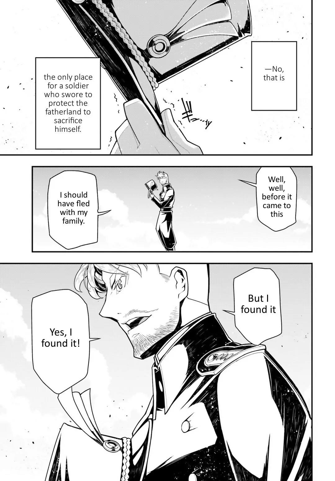 Youjo Senki Chapter 14 - Page 17