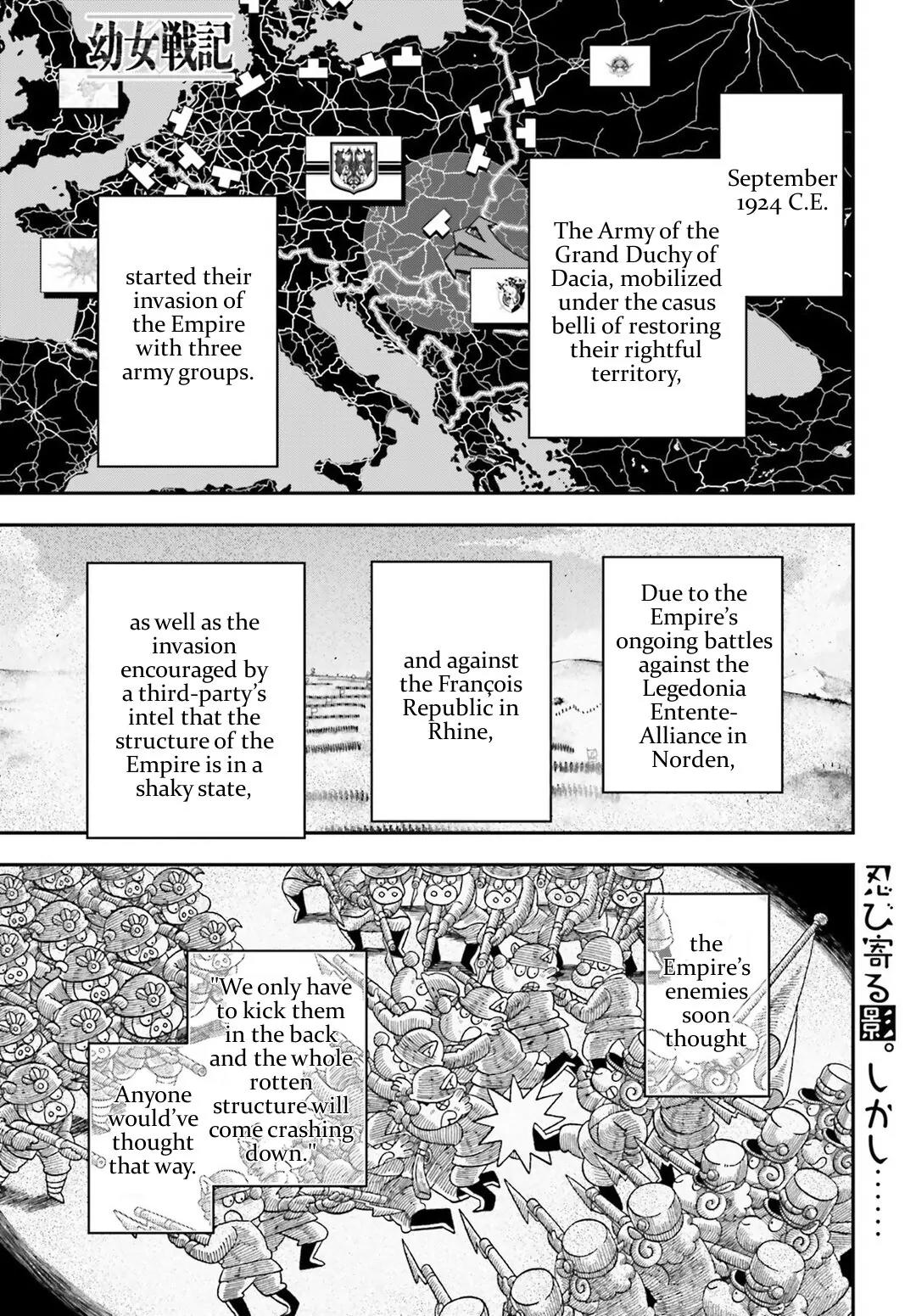 Youjo Senki Chapter 14 - Page 3