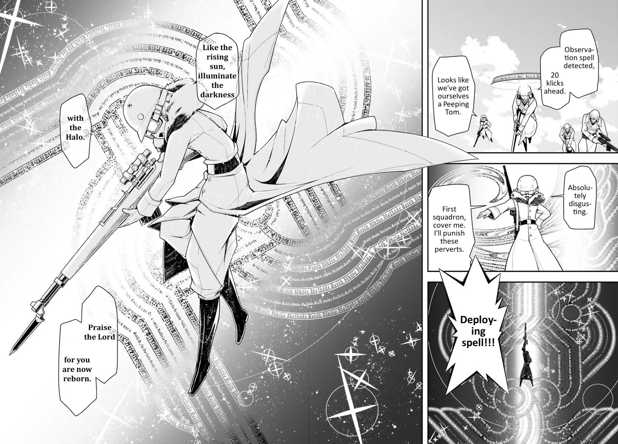 Youjo Senki Chapter 16 - Page 17