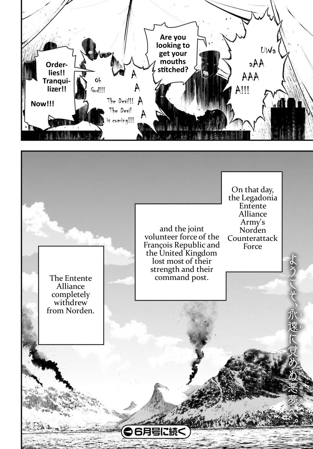 Youjo Senki Chapter 16 - Page 43