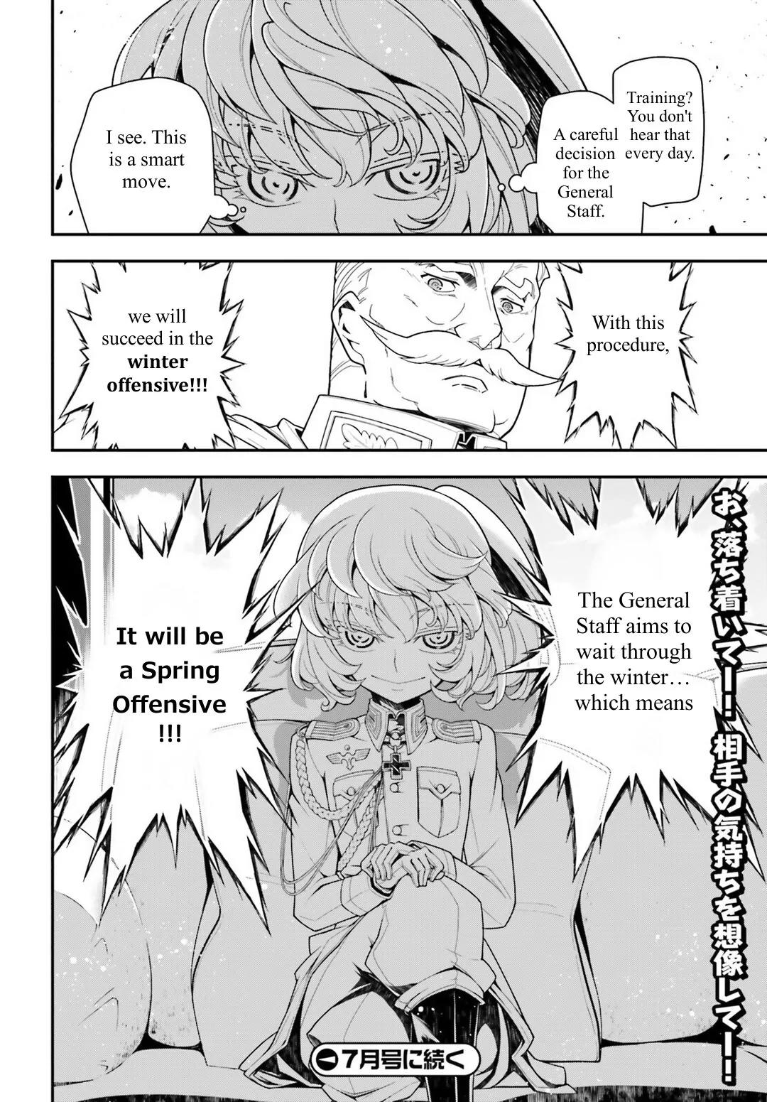 Youjo Senki Chapter 17 - Page 22