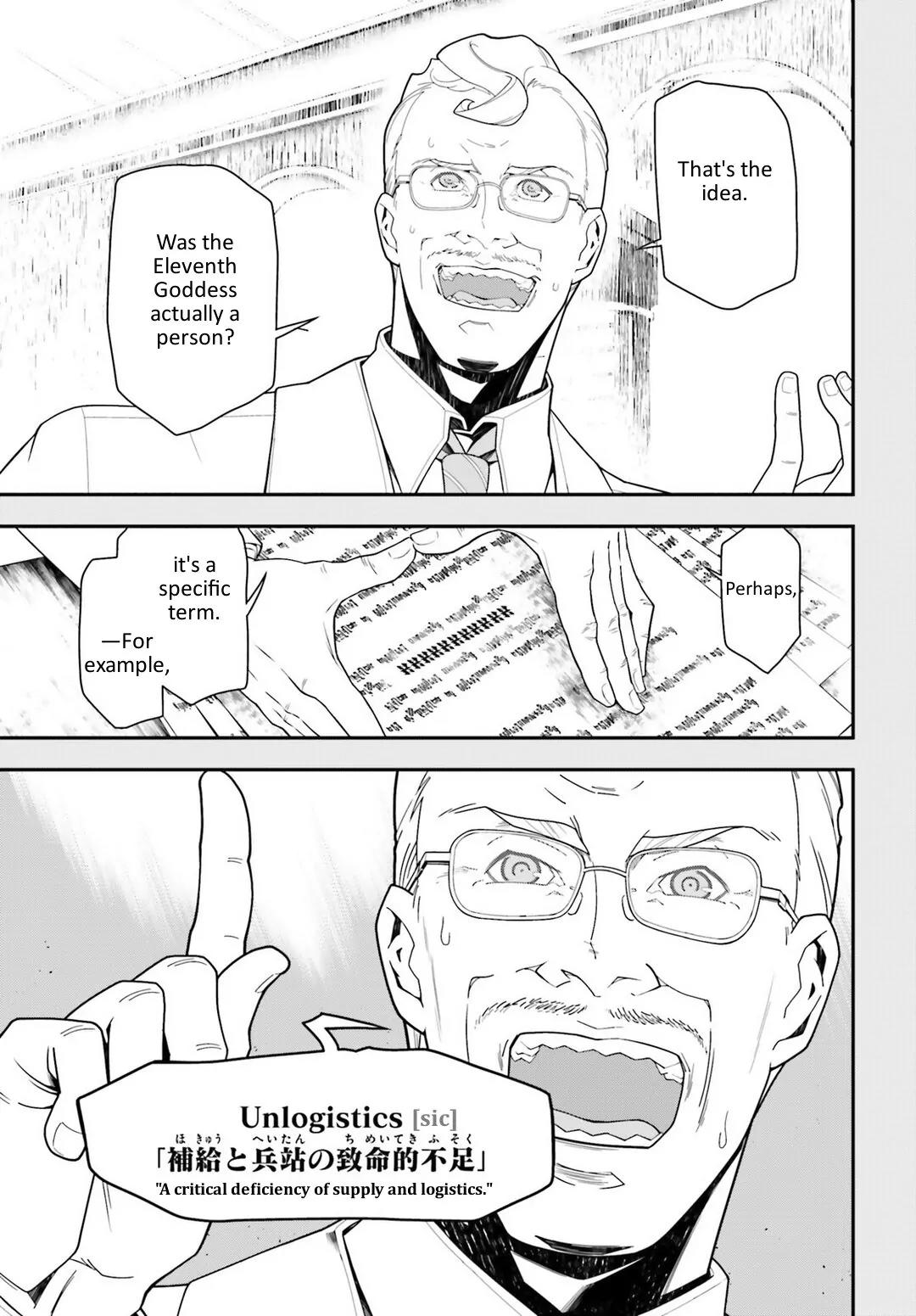 Youjo Senki Chapter 17 - Page 9