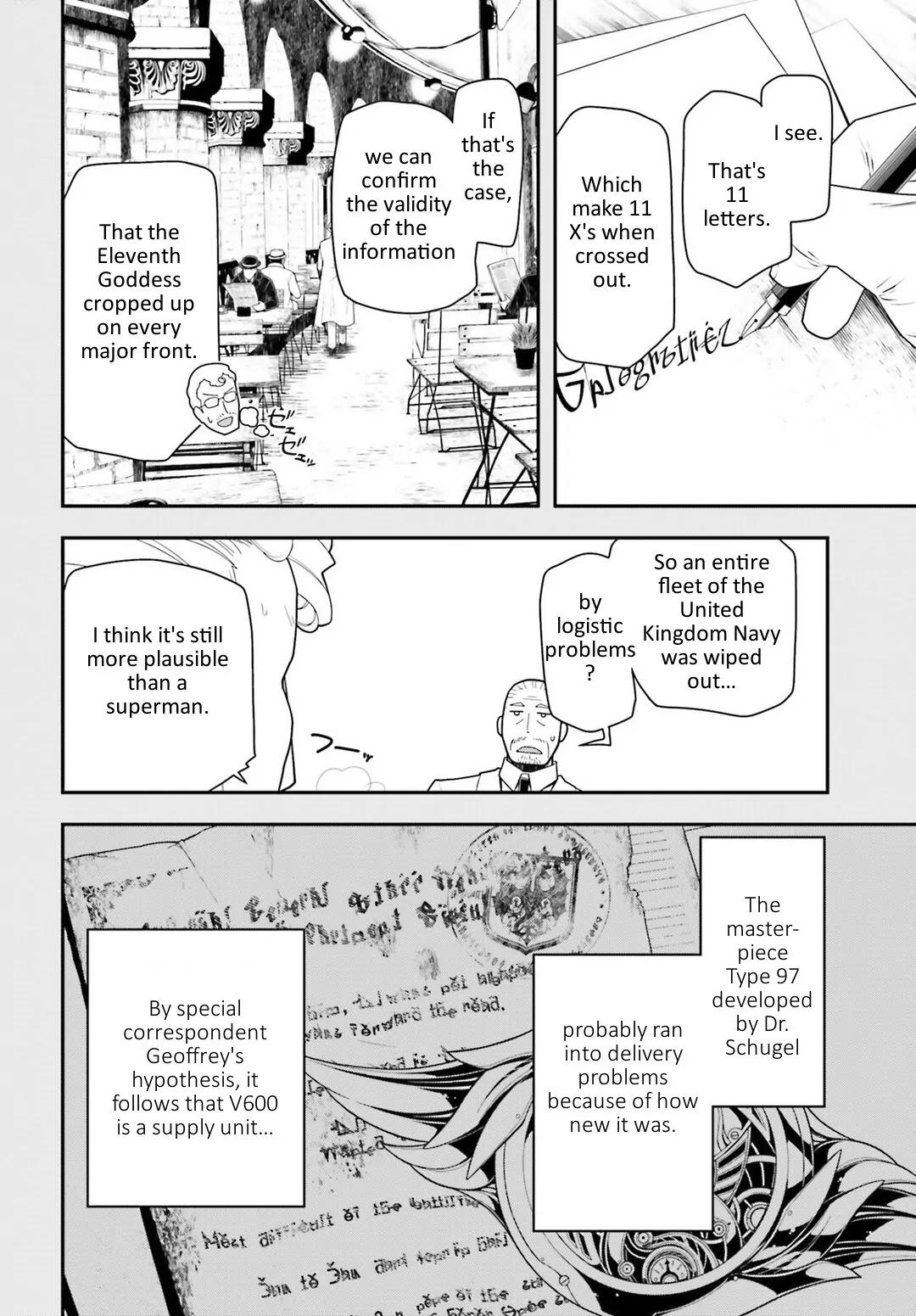 Youjo Senki Chapter 17 - Page 10