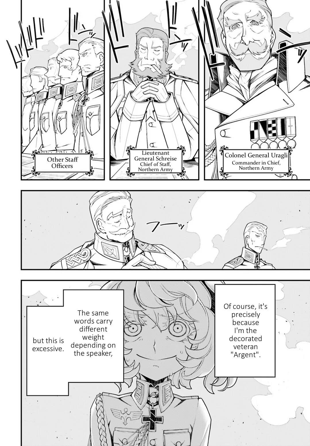 Youjo Senki Chapter 18 - Page 12