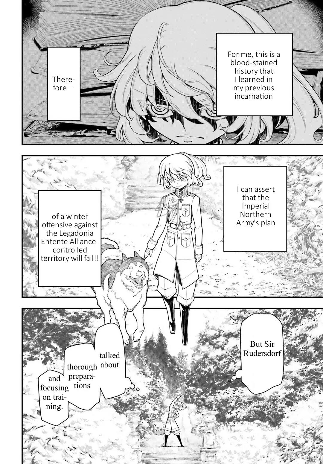 Youjo Senki Chapter 18 - Page 5