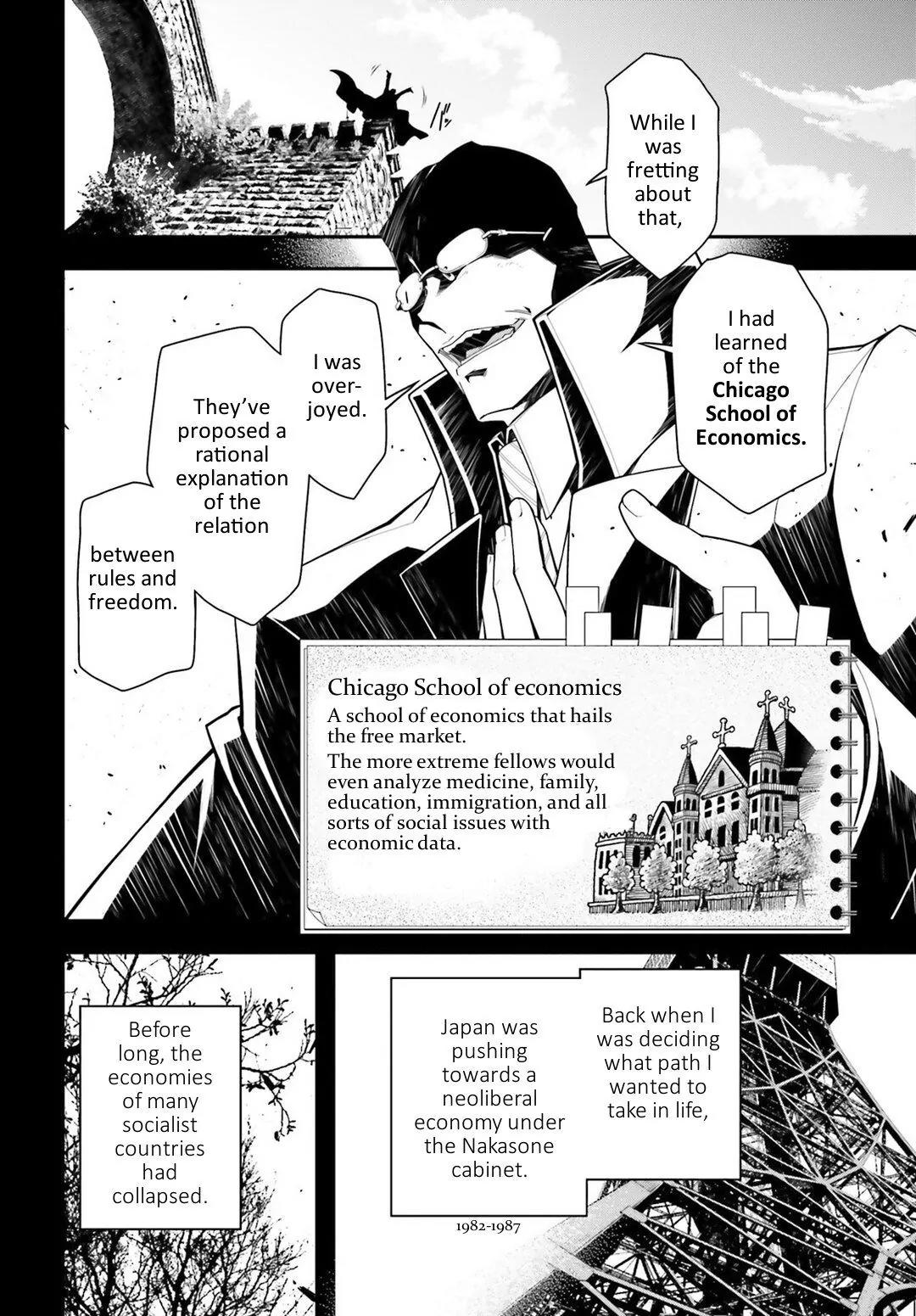 Youjo Senki Chapter 19 - Page 12