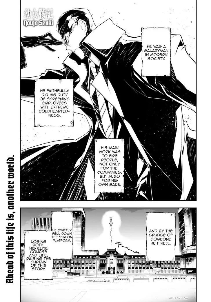 Youjo Senki Chapter 2 - Page 1