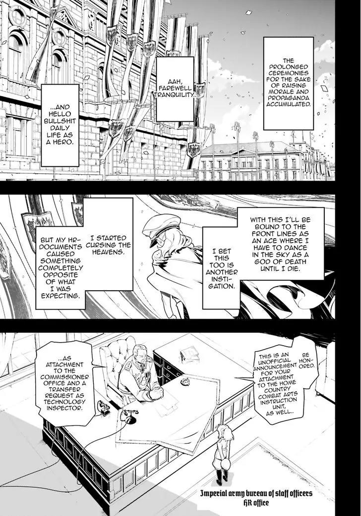 Youjo Senki Chapter 2 - Page 11