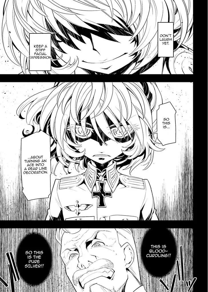Youjo Senki Chapter 2 - Page 13