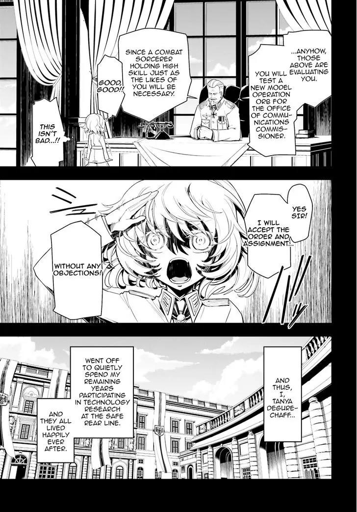 Youjo Senki Chapter 2 - Page 15